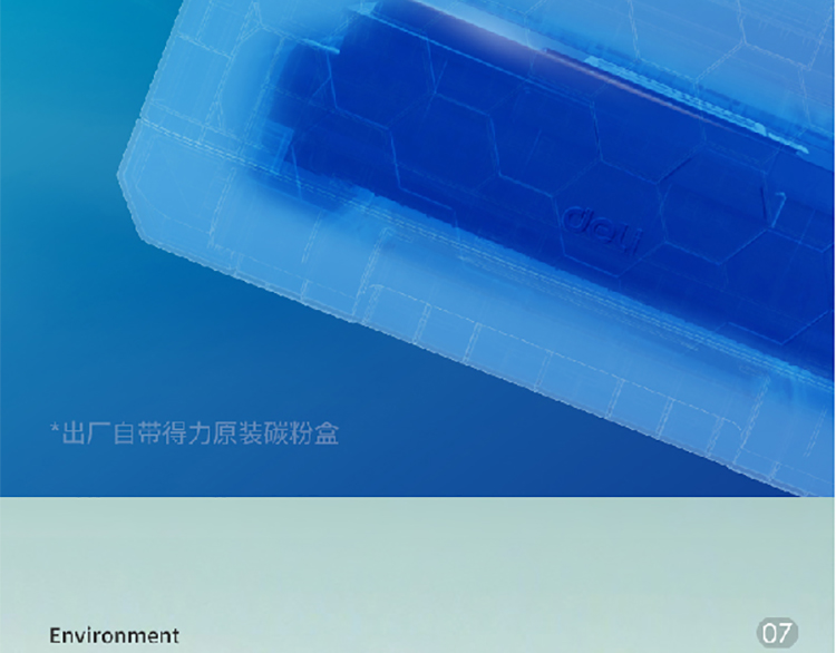 20_商品描述.png