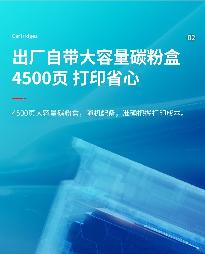 3_商品描述.jpg