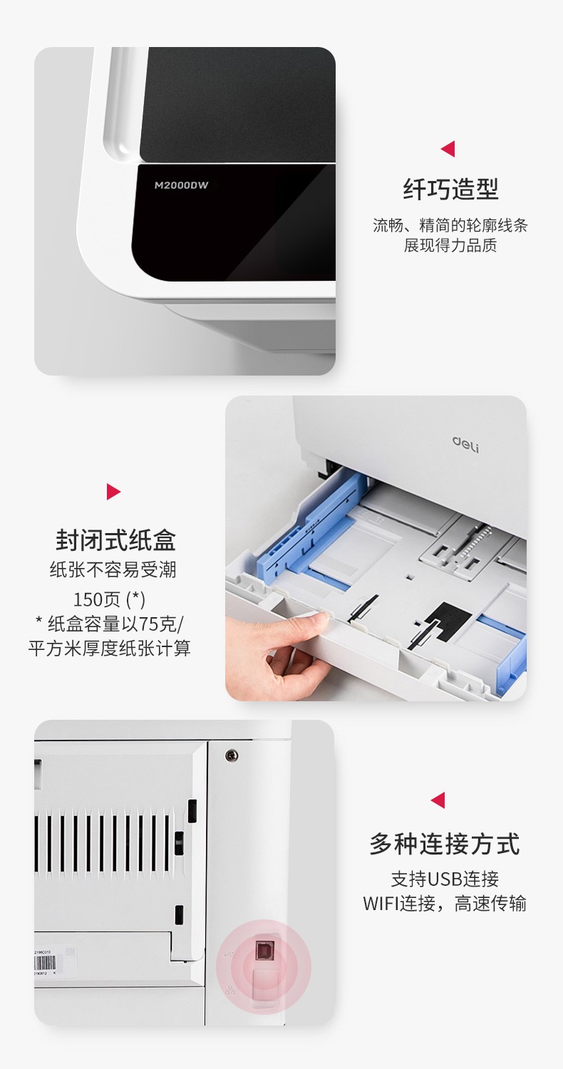 6_商品描述.jpg