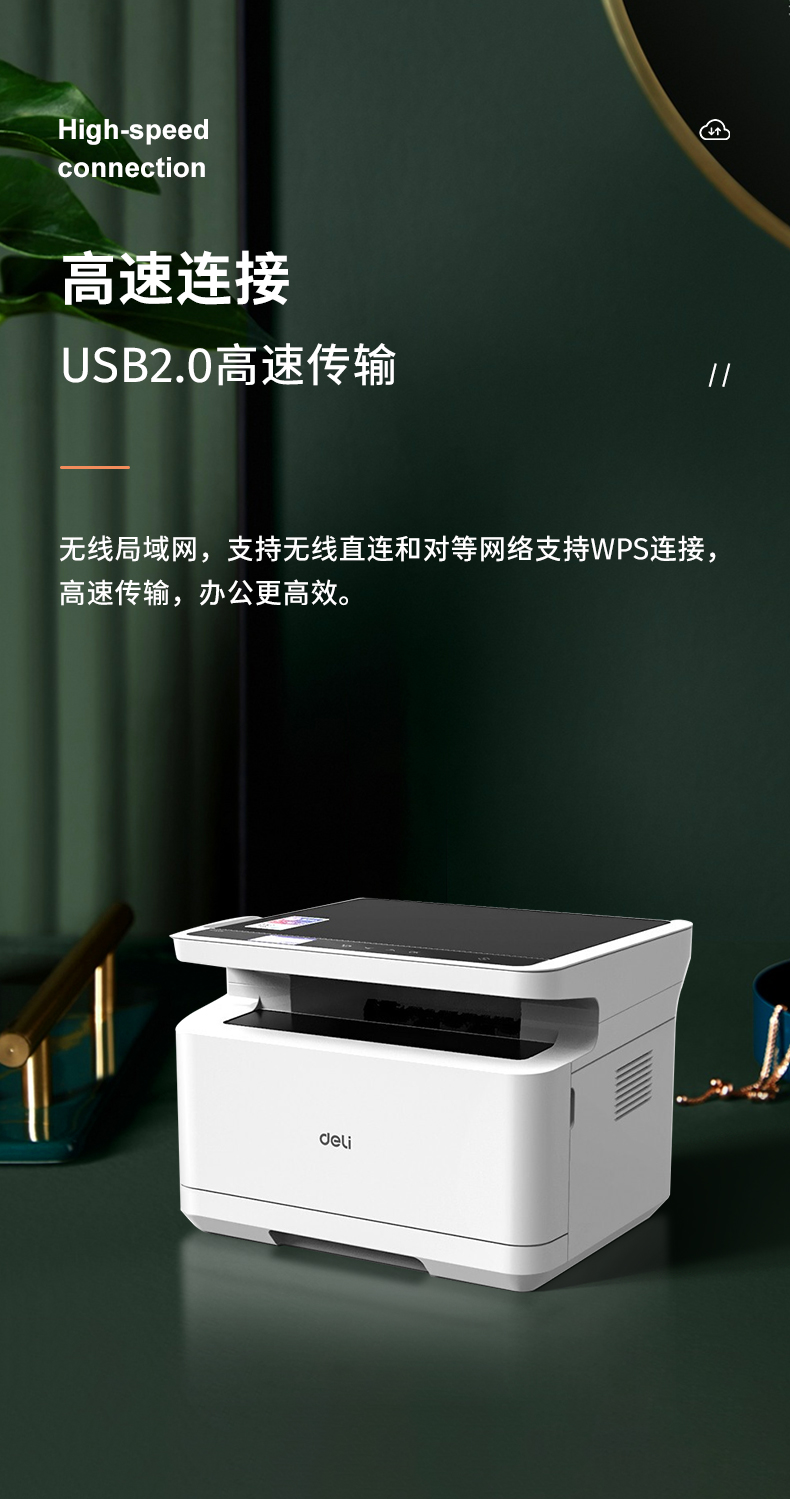 9_商品描述.jpg