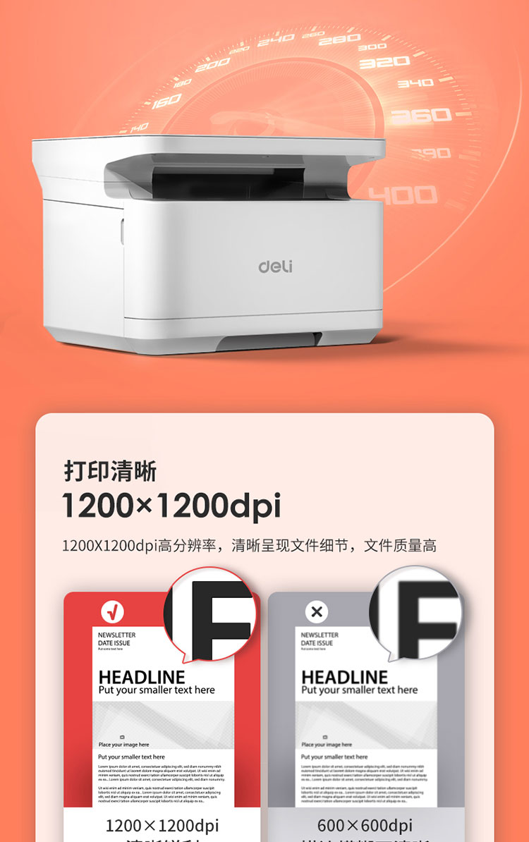 11_商品描述.jpg