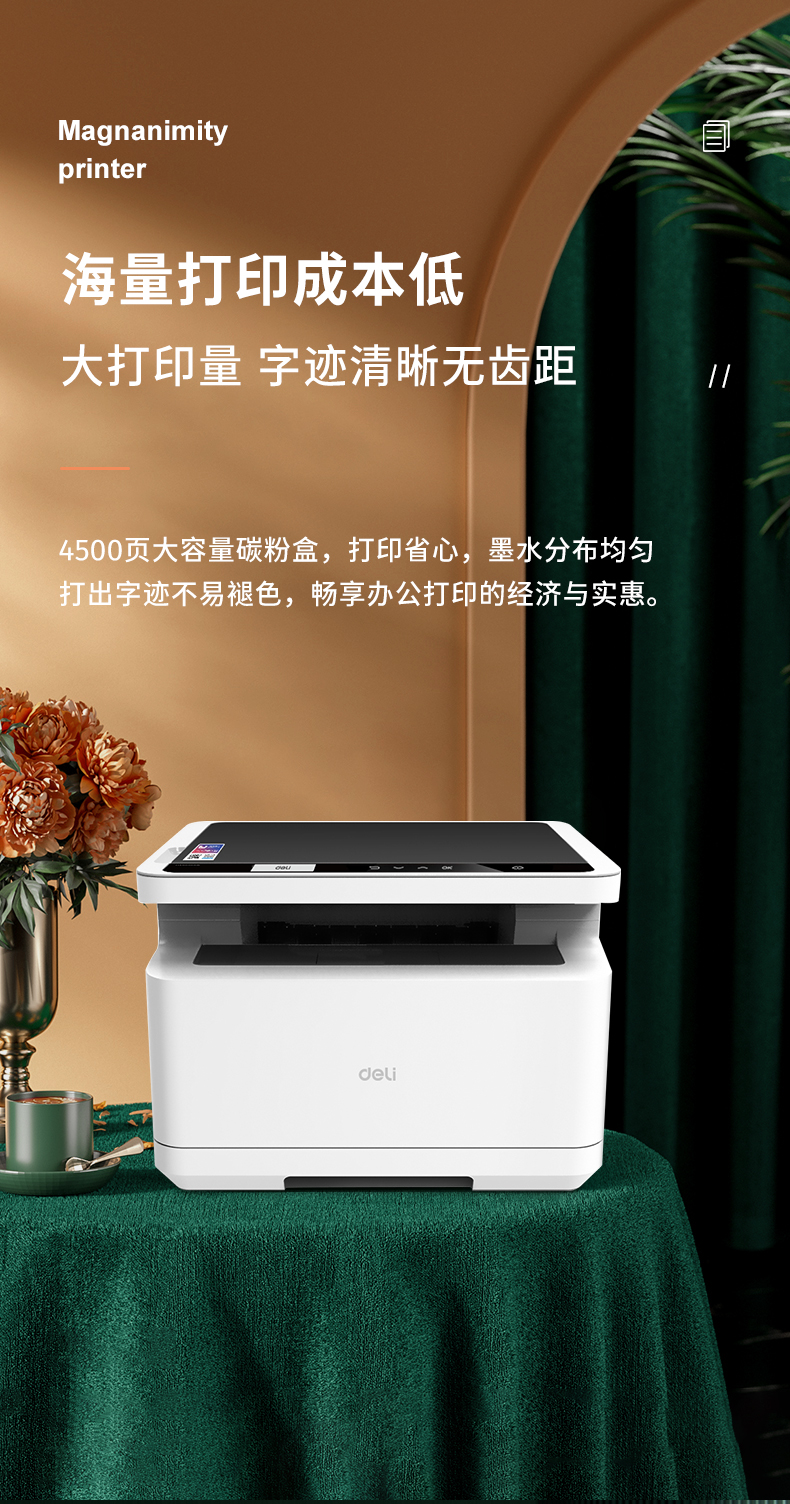 10_商品描述.jpg