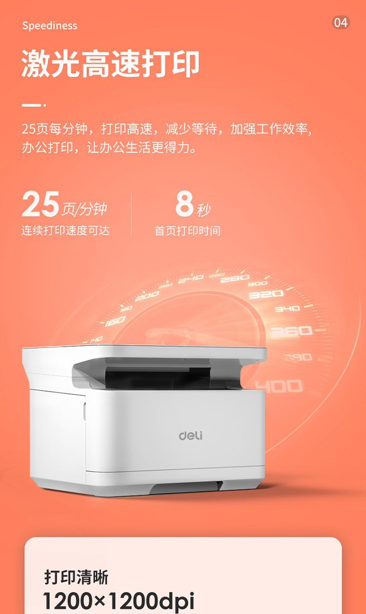 9_商品描述.jpg