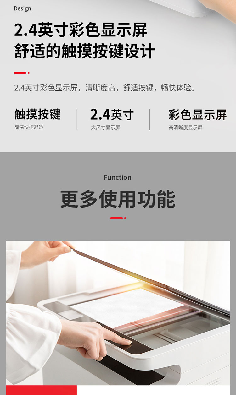 11_商品描述.jpg