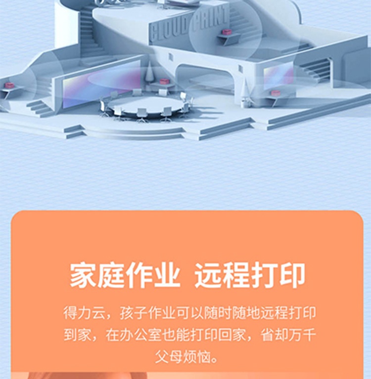 7_商品描述.jpg
