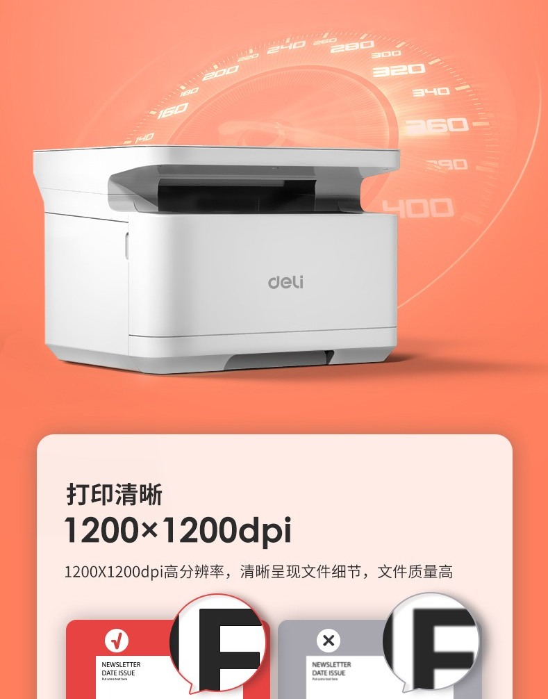 4_商品描述.jpg