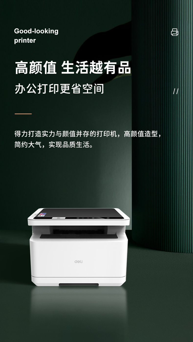 11_商品描述.jpg