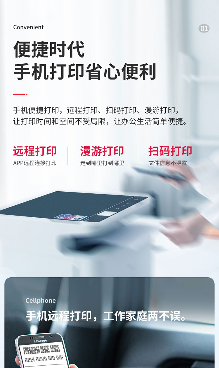 4_商品描述.jpg
