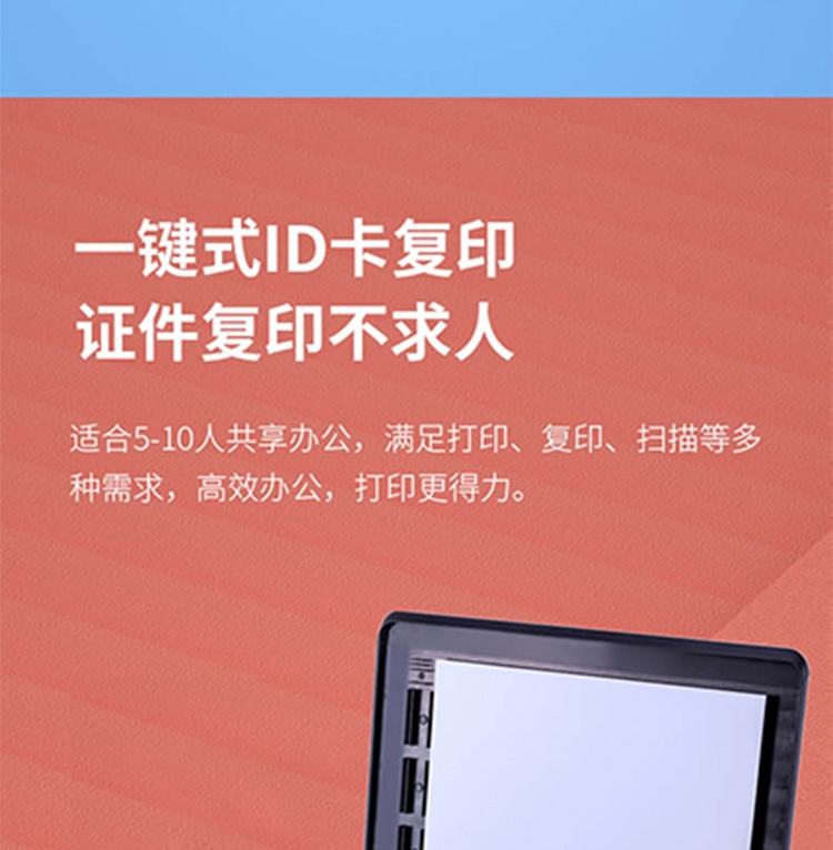 19_商品描述.jpg
