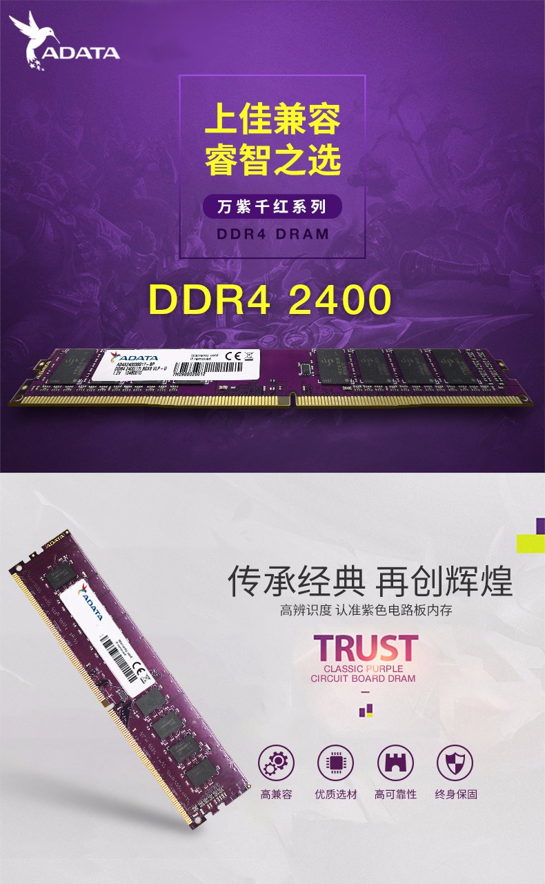3_商品描述.jpg