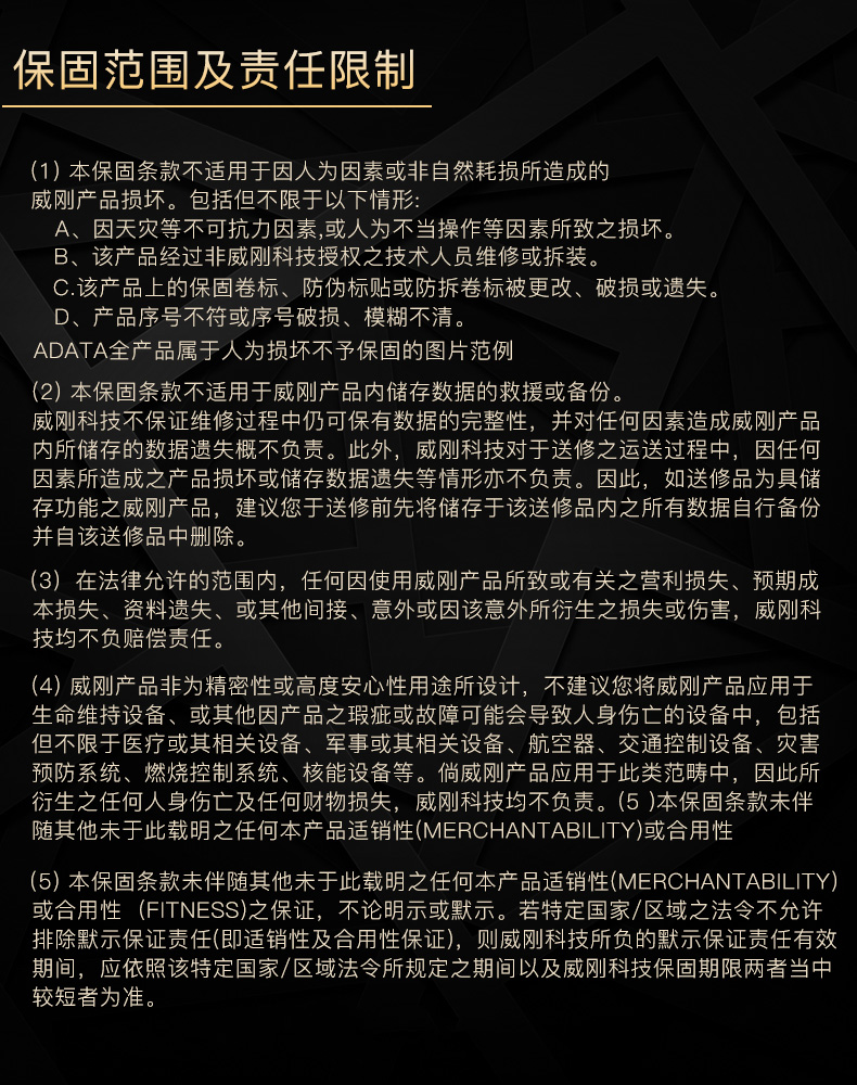 10_商品描述.jpg