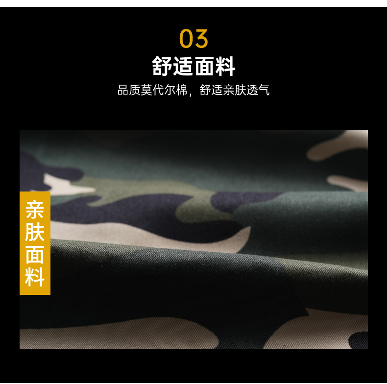 5_描述.jpg