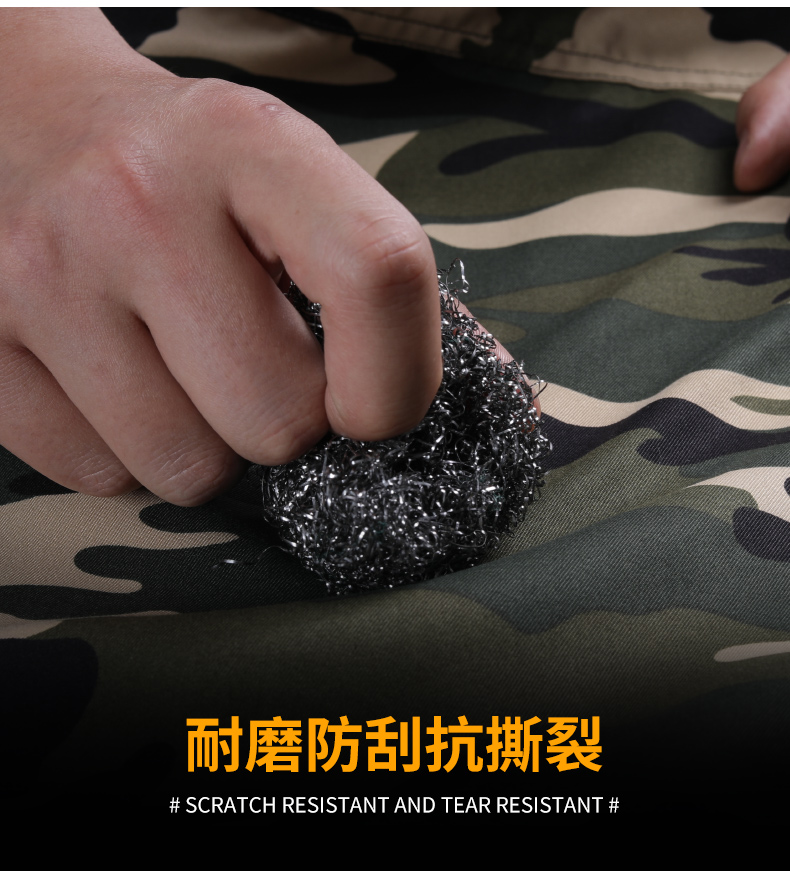 8_描述.jpg