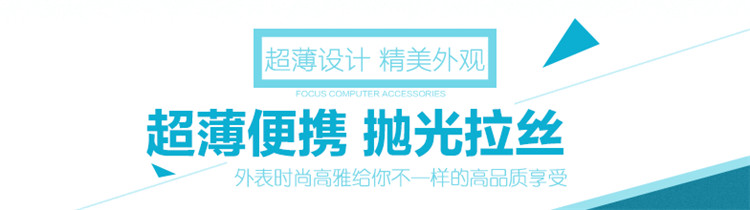 6_商品描述.jpg