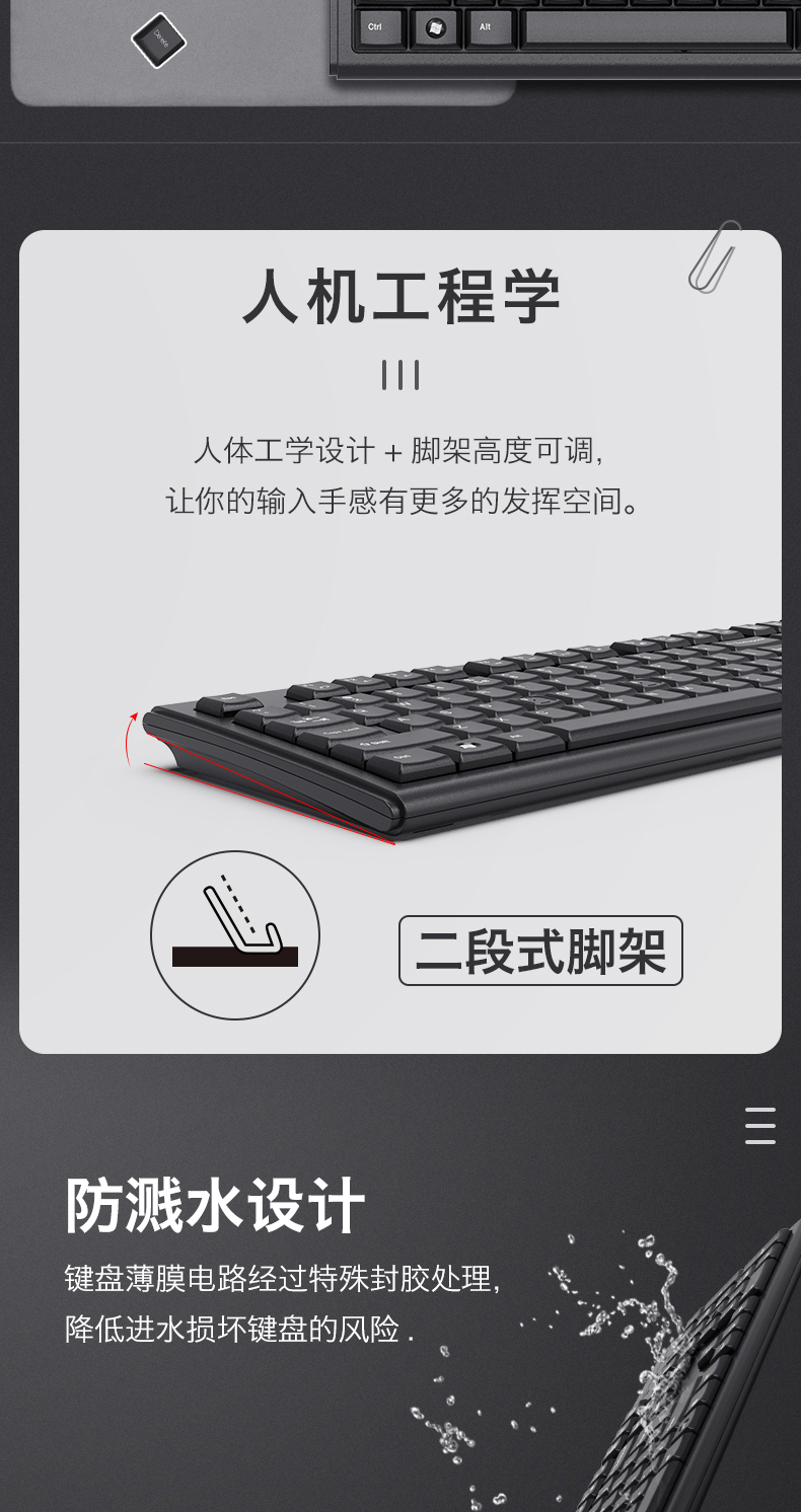 5_商品描述.jpg