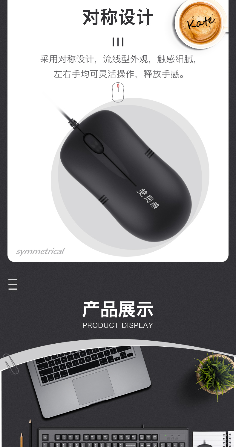 8_商品描述.jpg