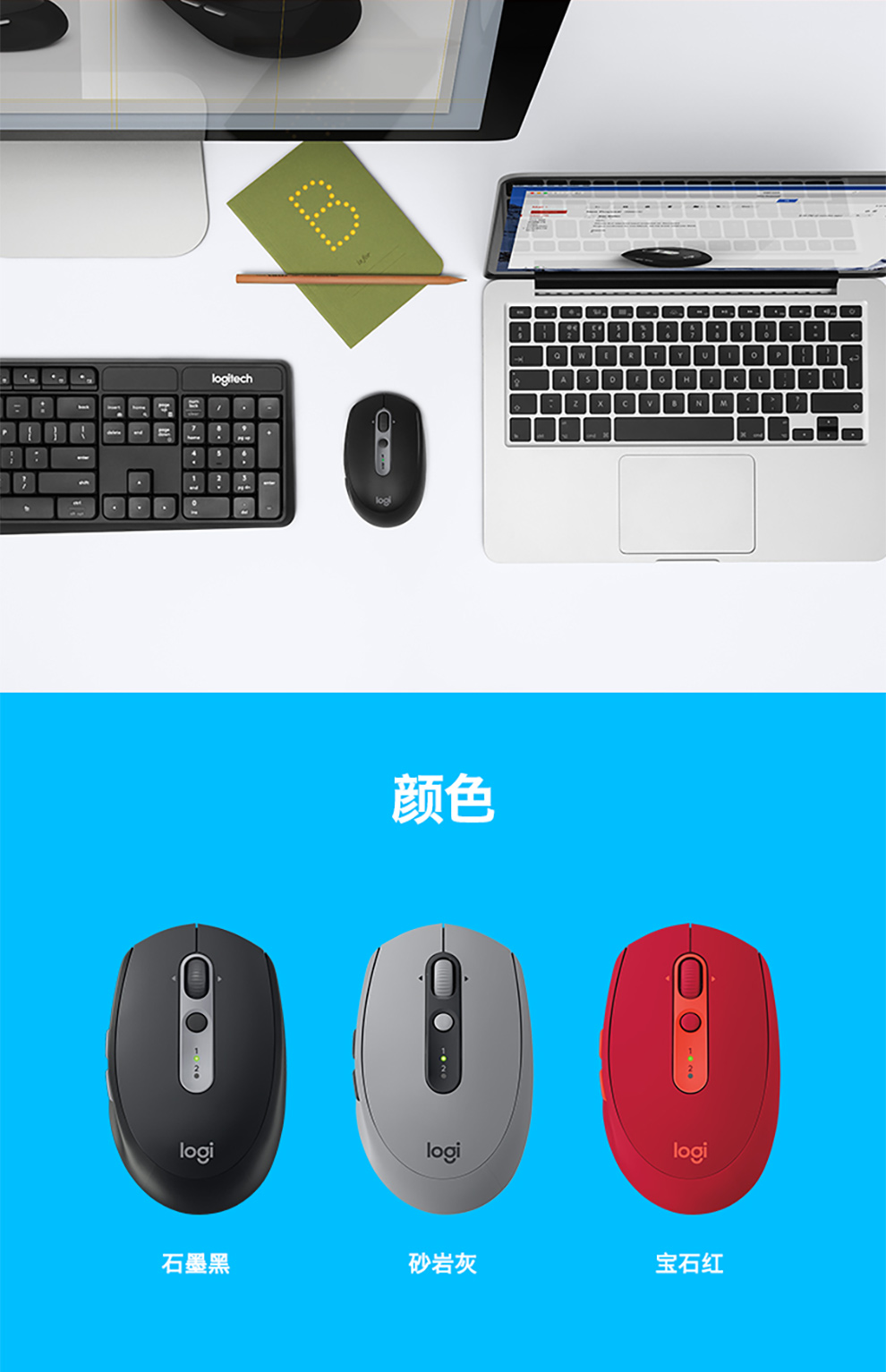 5_商品描述.jpg