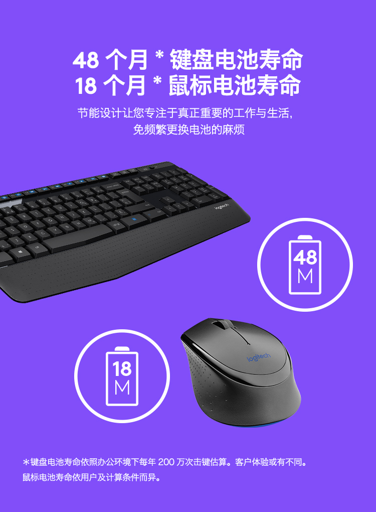 5_商品描述.jpg