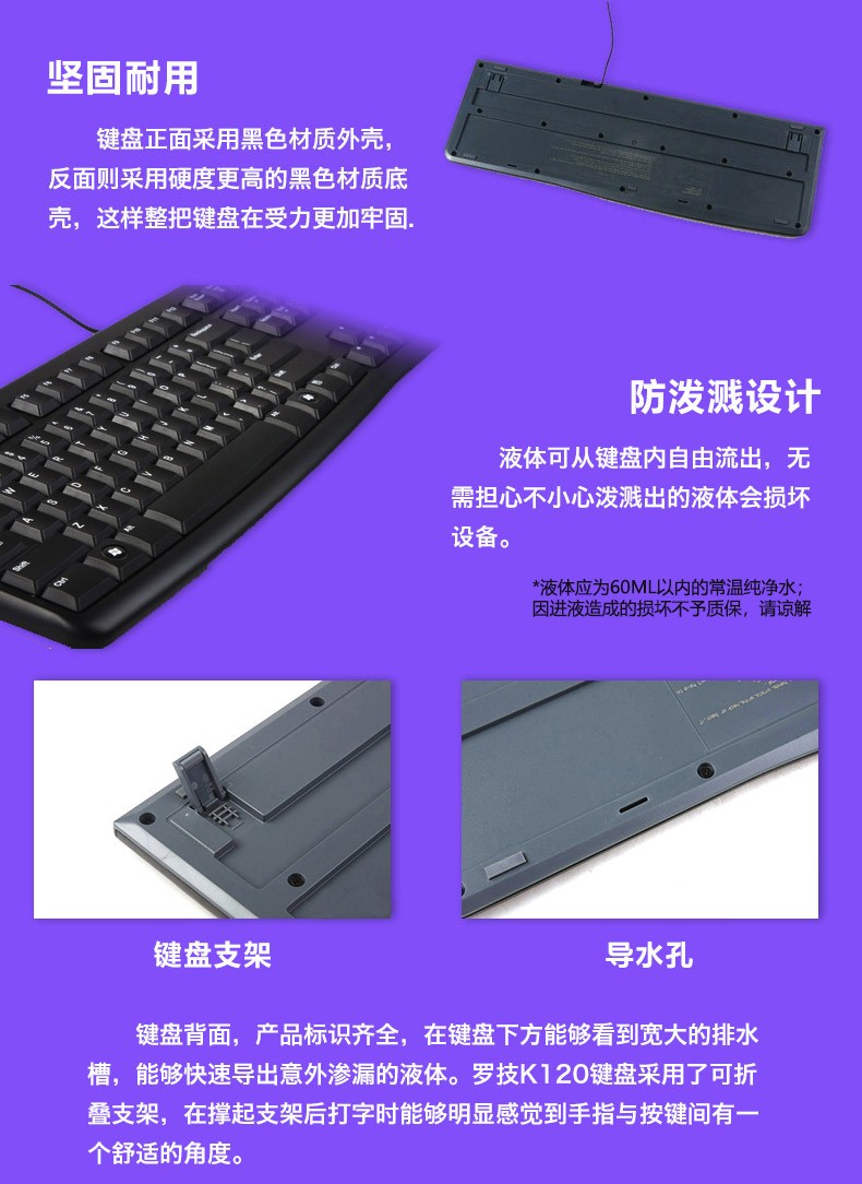 4_商品描述.jpg