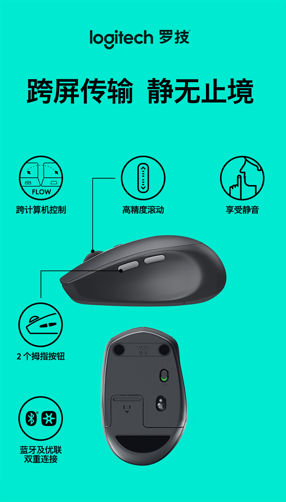 1_商品描述.jpg