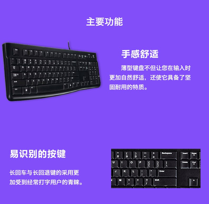 2_商品描述.jpg