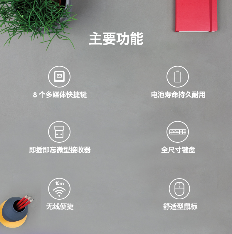 3_商品描述.jpg