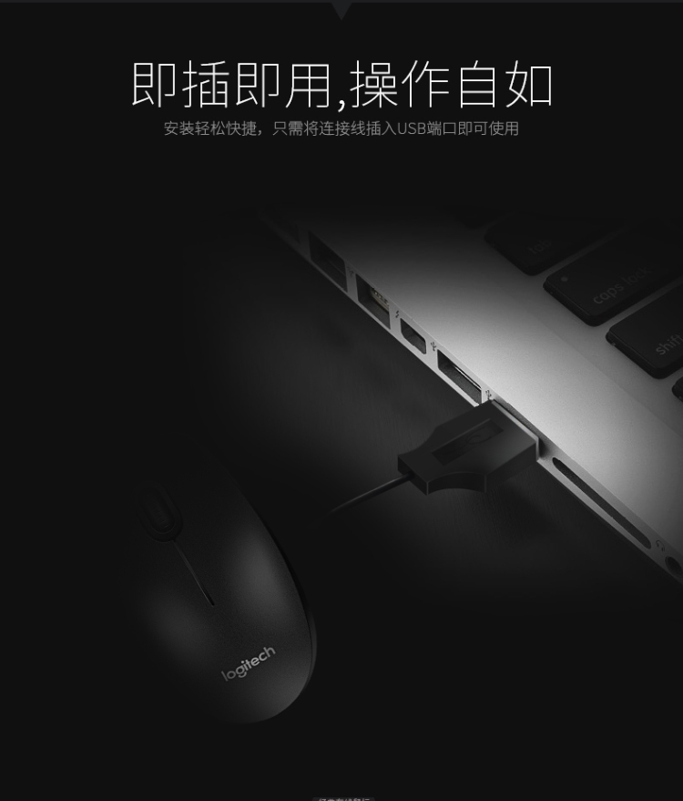 4_商品描述.jpg