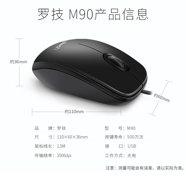 11_商品描述.jpg