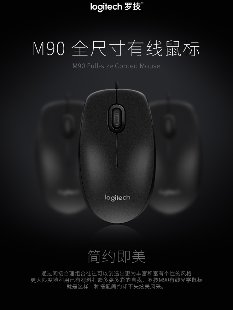 1_商品描述.jpg