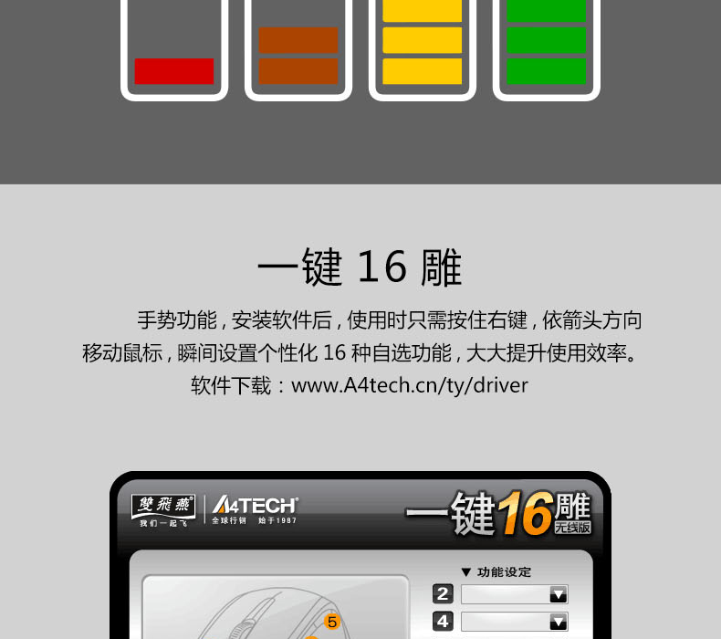 7_商品描述.jpg