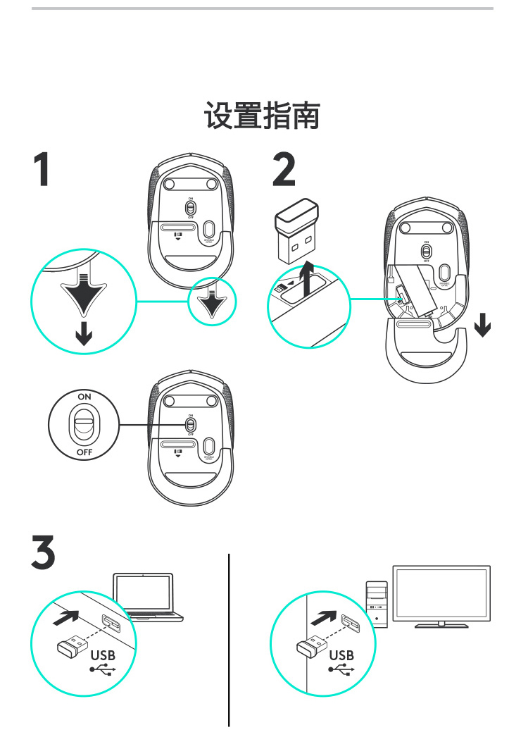8_商品描述.jpg