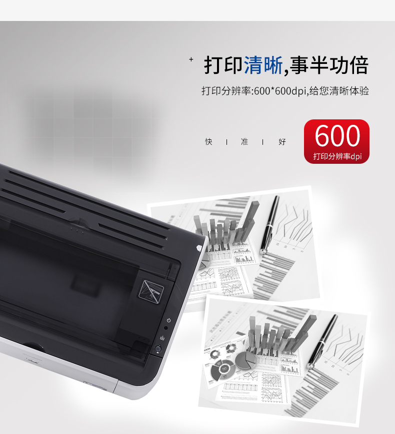 7_商品描述.jpg