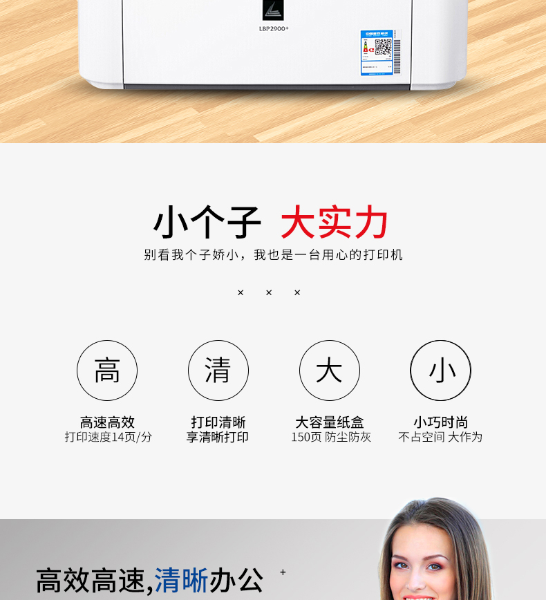 4_商品描述.jpg