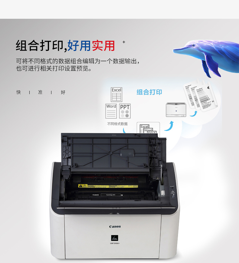 9_商品描述.jpg