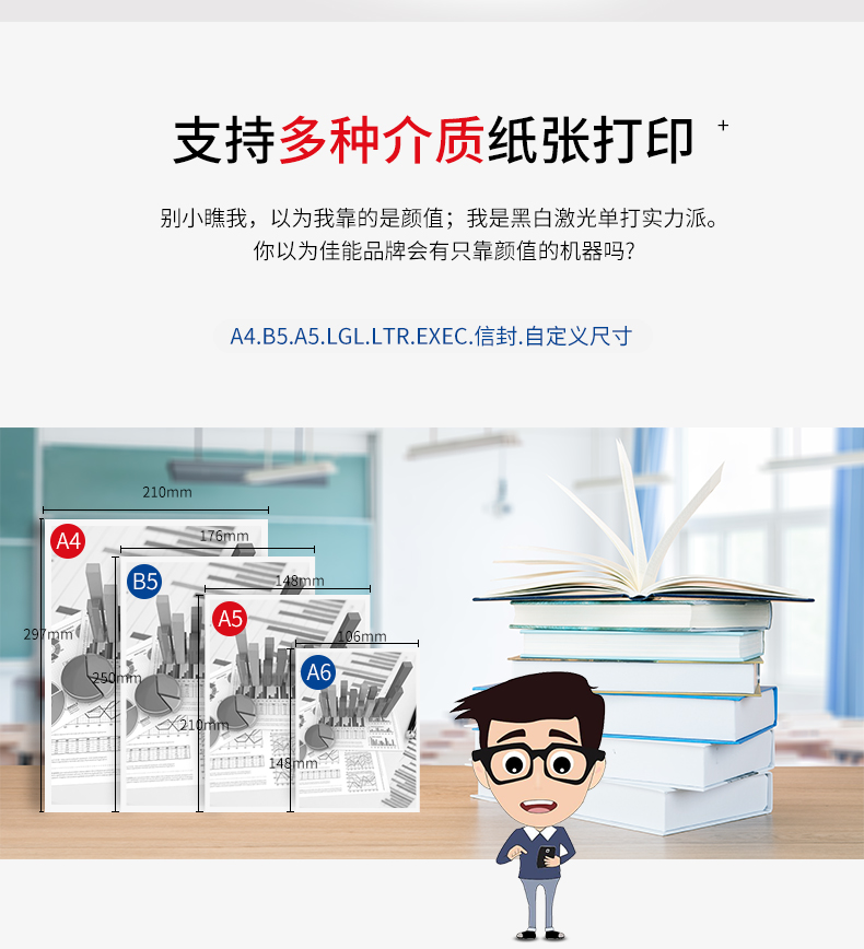 8_商品描述.jpg