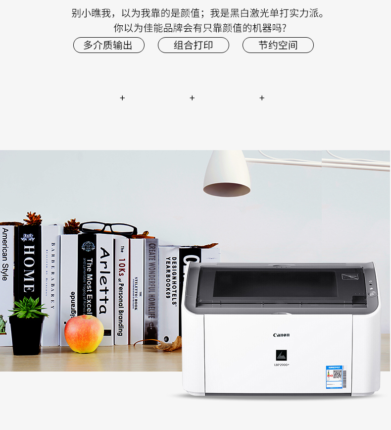 6_商品描述.jpg