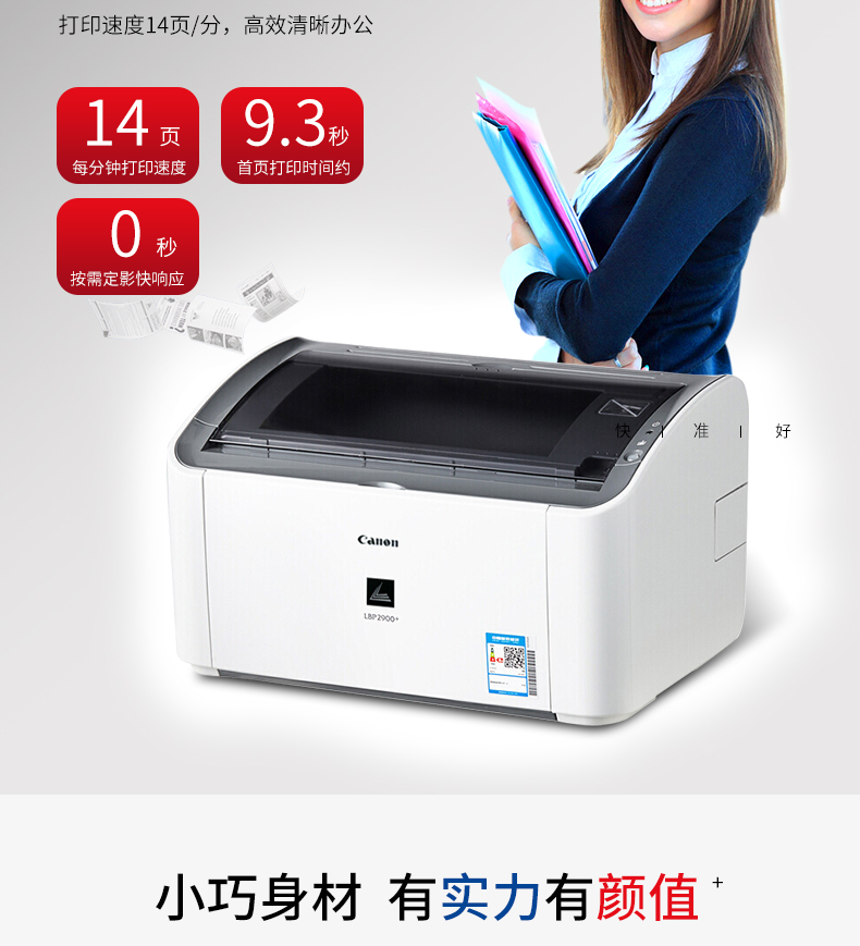5_商品描述.jpg