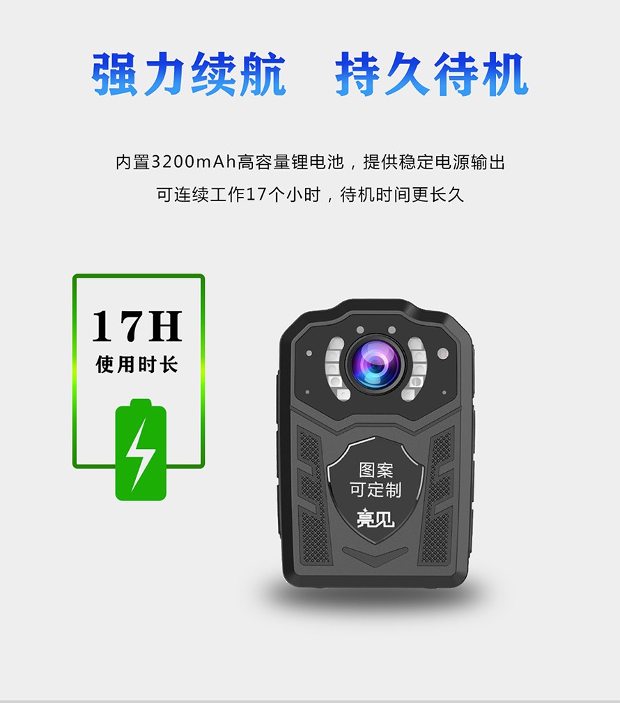 5_商品描述.jpg