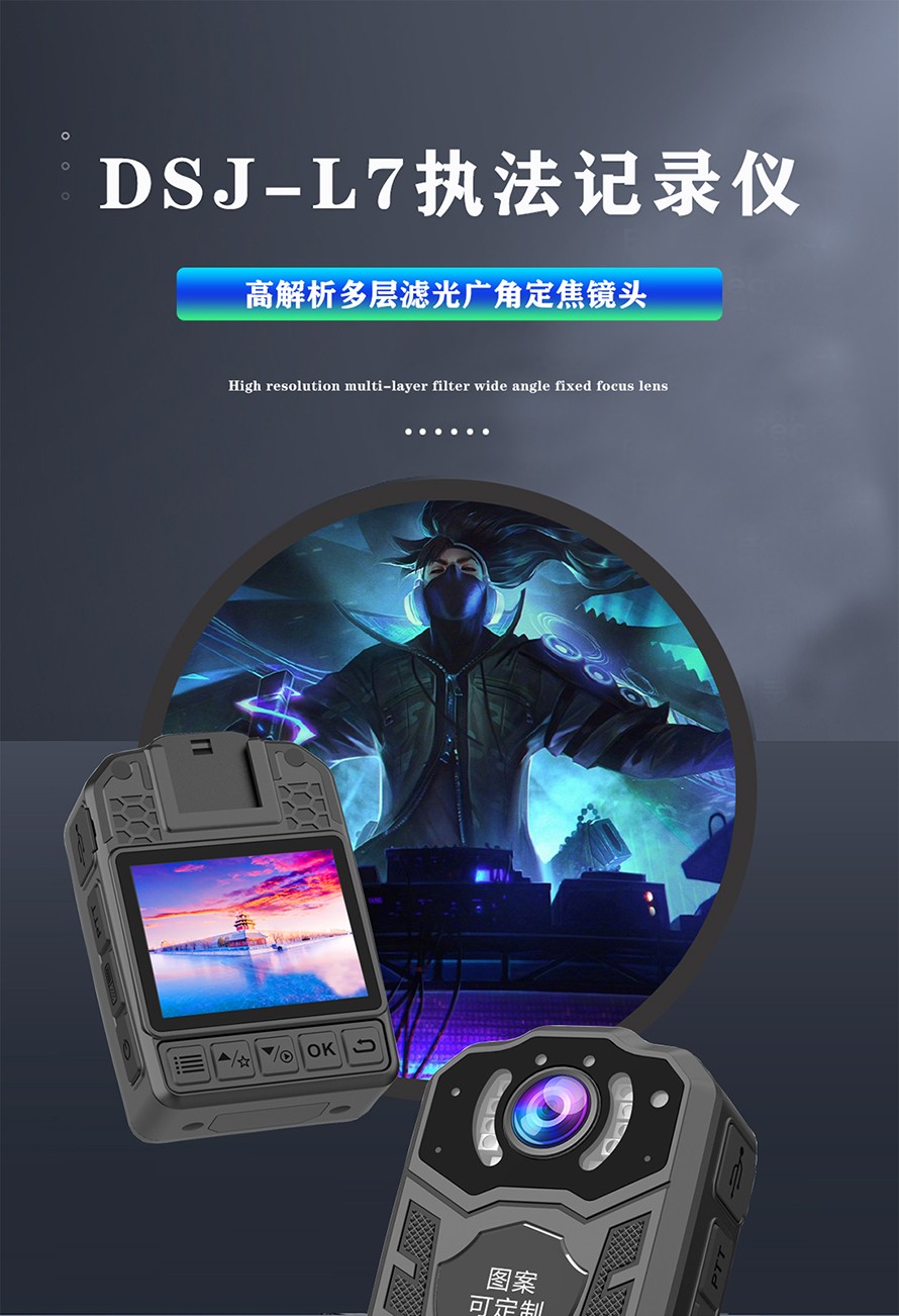1_商品描述.jpg