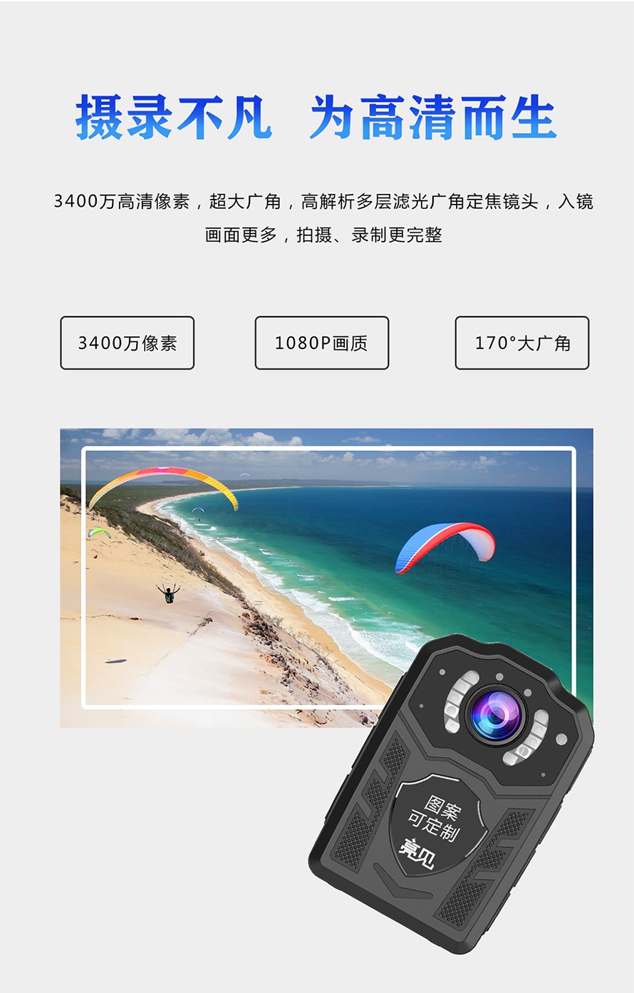 4_商品描述.jpg