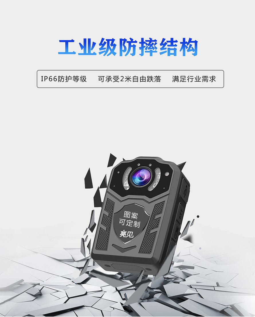 7_商品描述.jpg