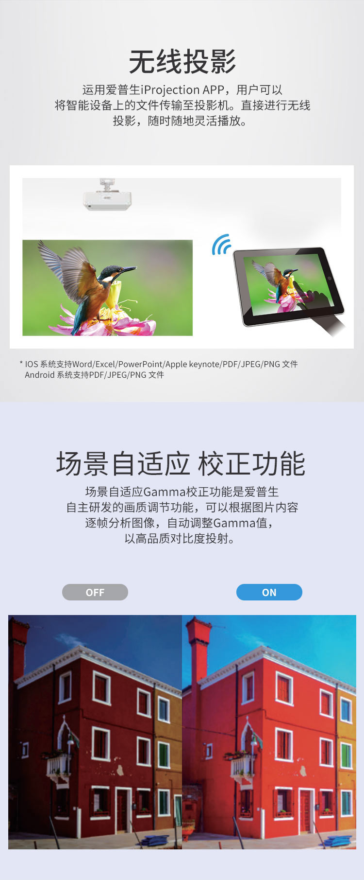 5_商品描述.jpg