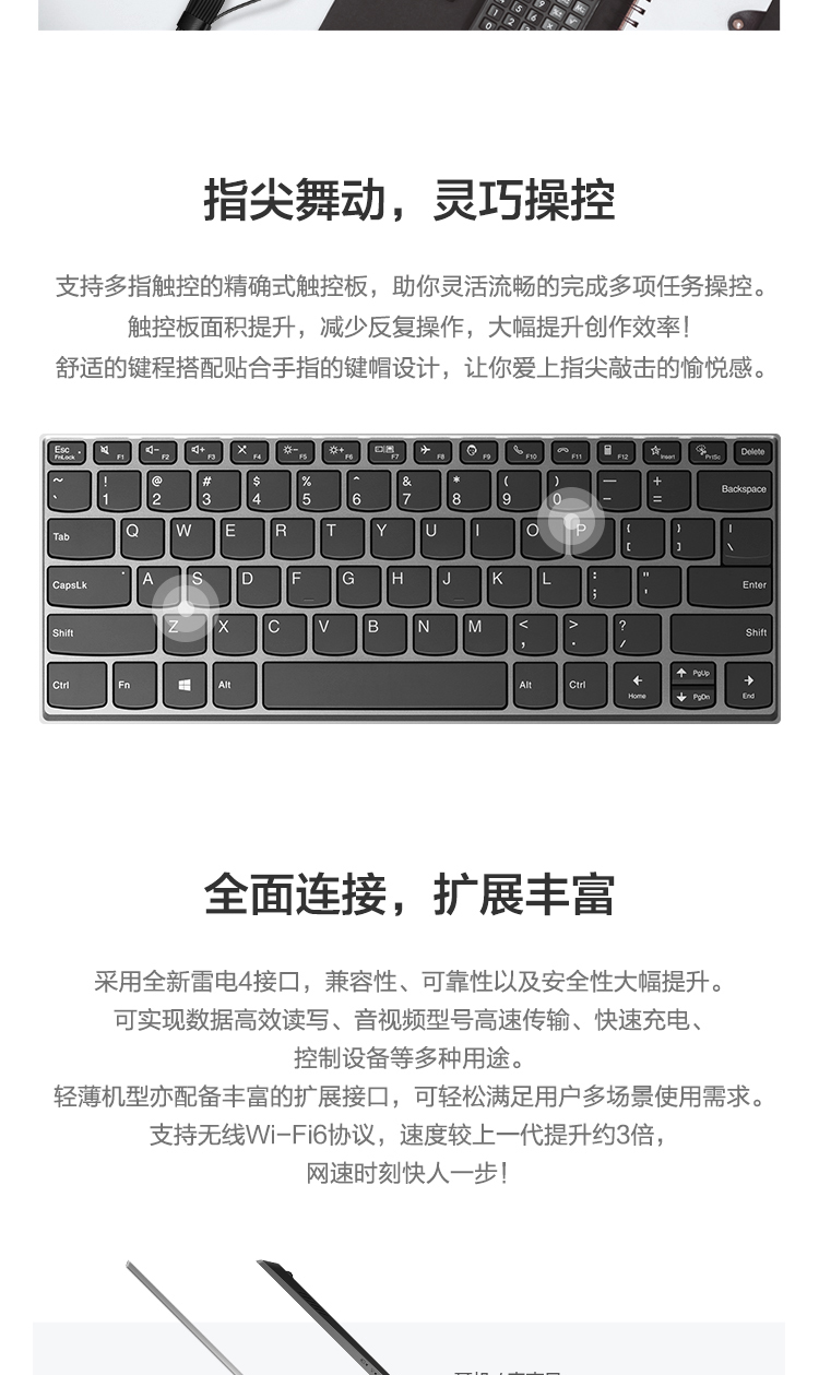 11_商品描述.jpg