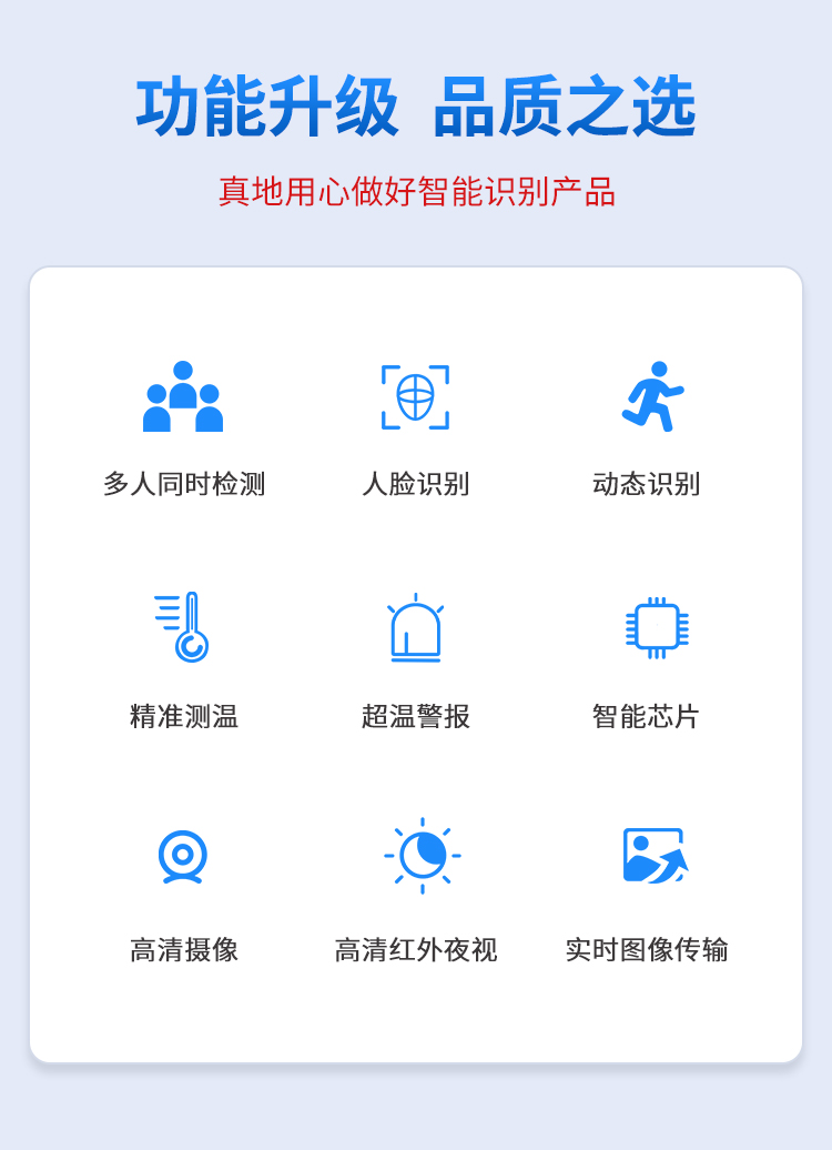 3_商品描述.jpg
