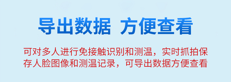 16_商品描述.jpg