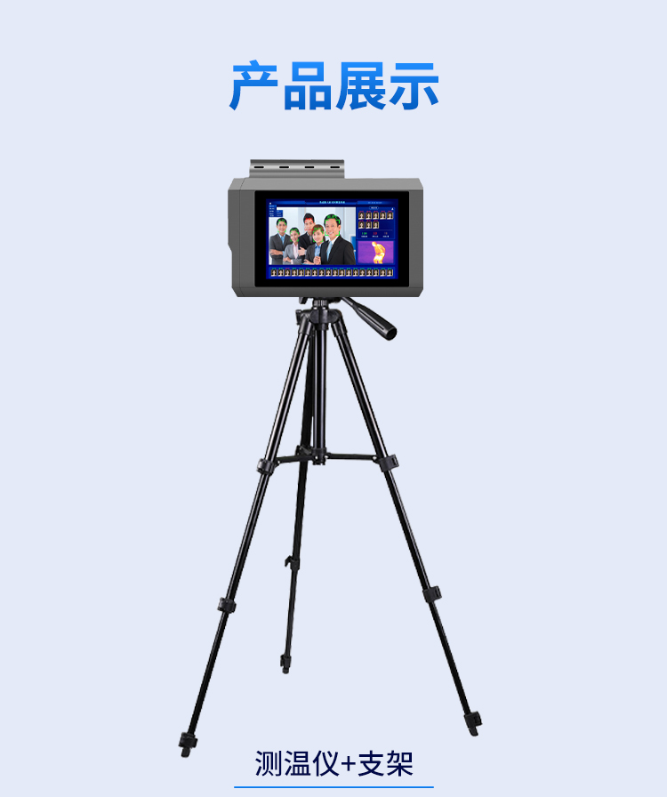 25_商品描述.jpg
