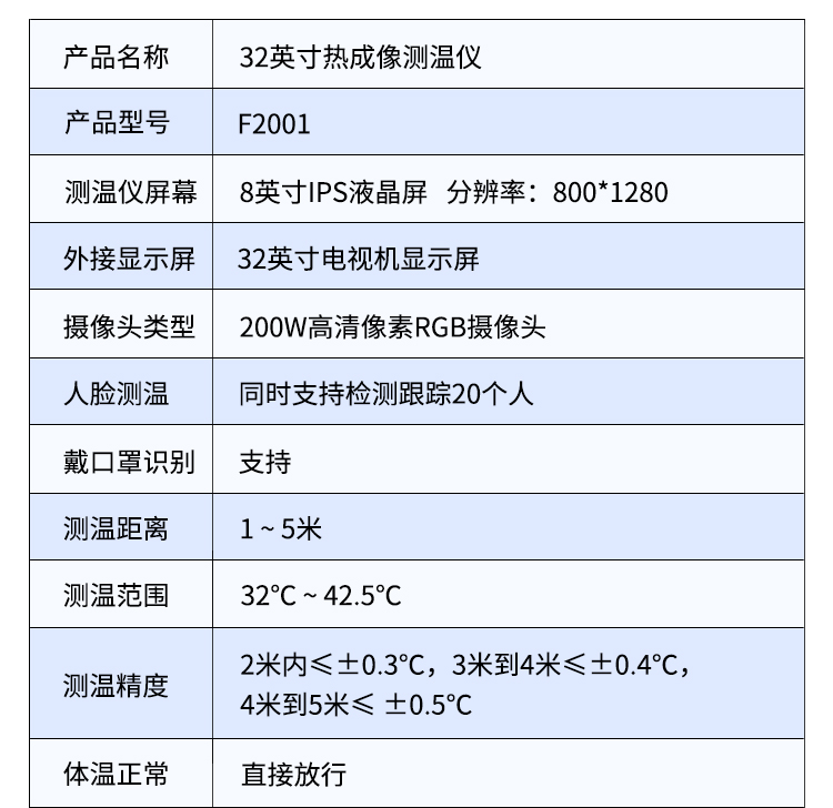 23_商品描述.jpg
