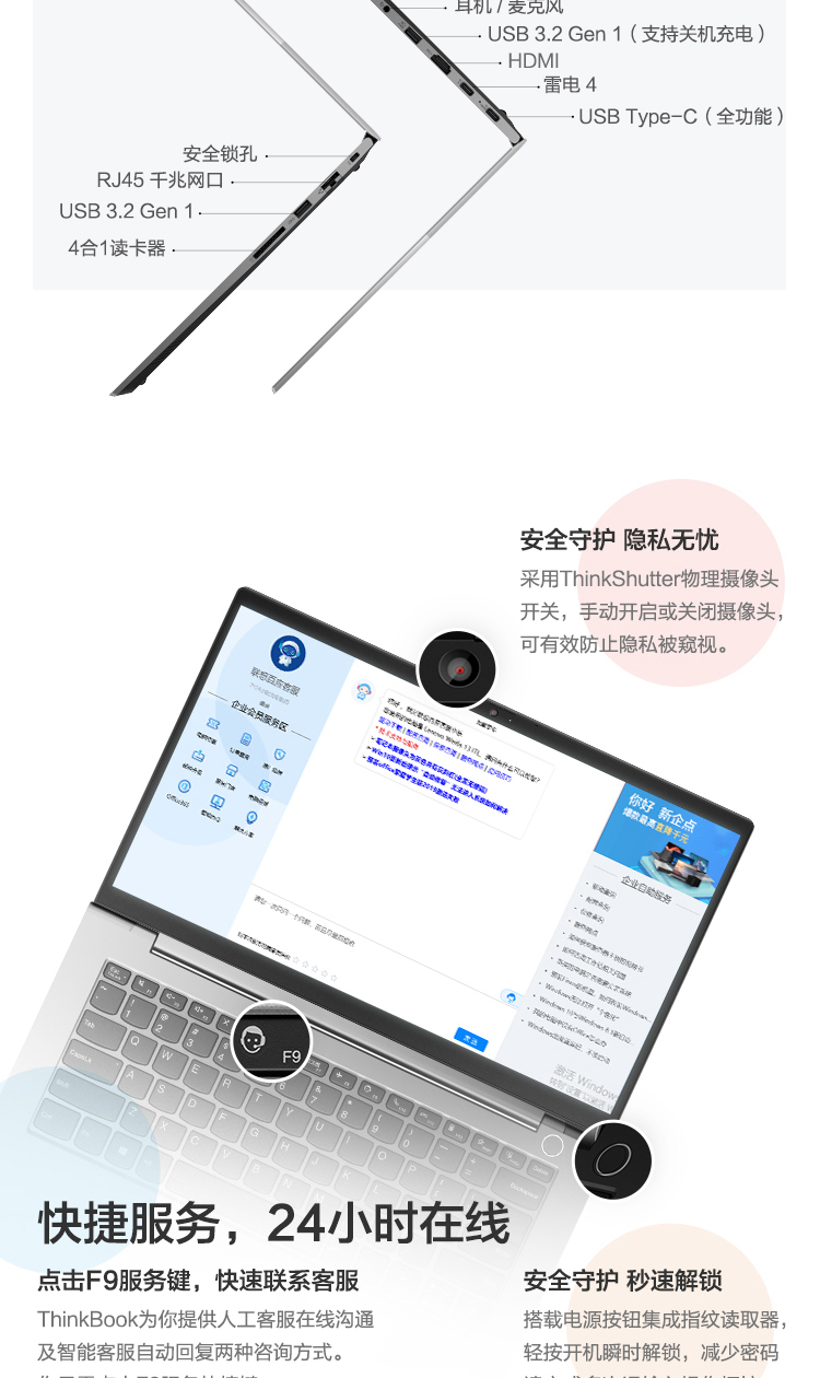12_商品描述.jpg