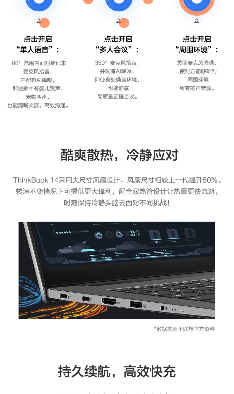 9_商品描述.jpg