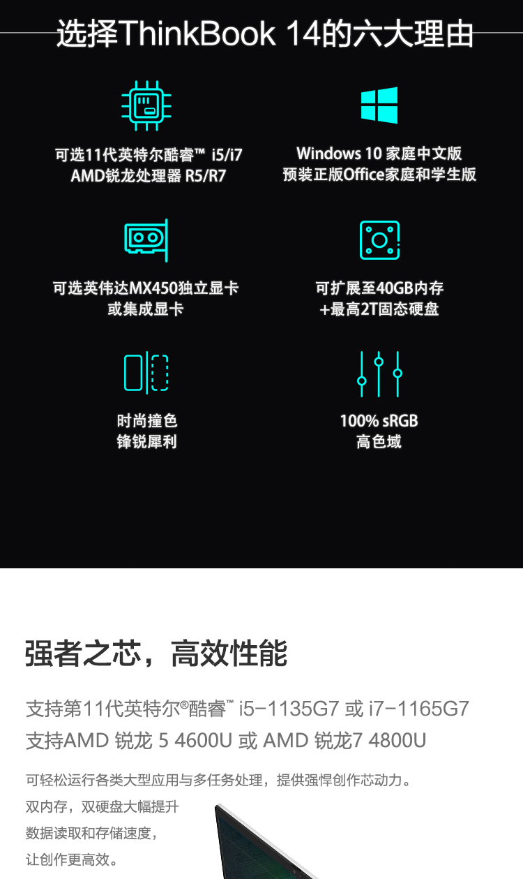 3_商品描述.jpg
